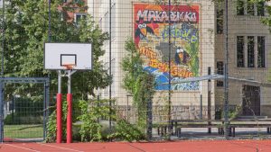 Förderzentrum Makarenkoschule | Landeshauptstadt Dresden